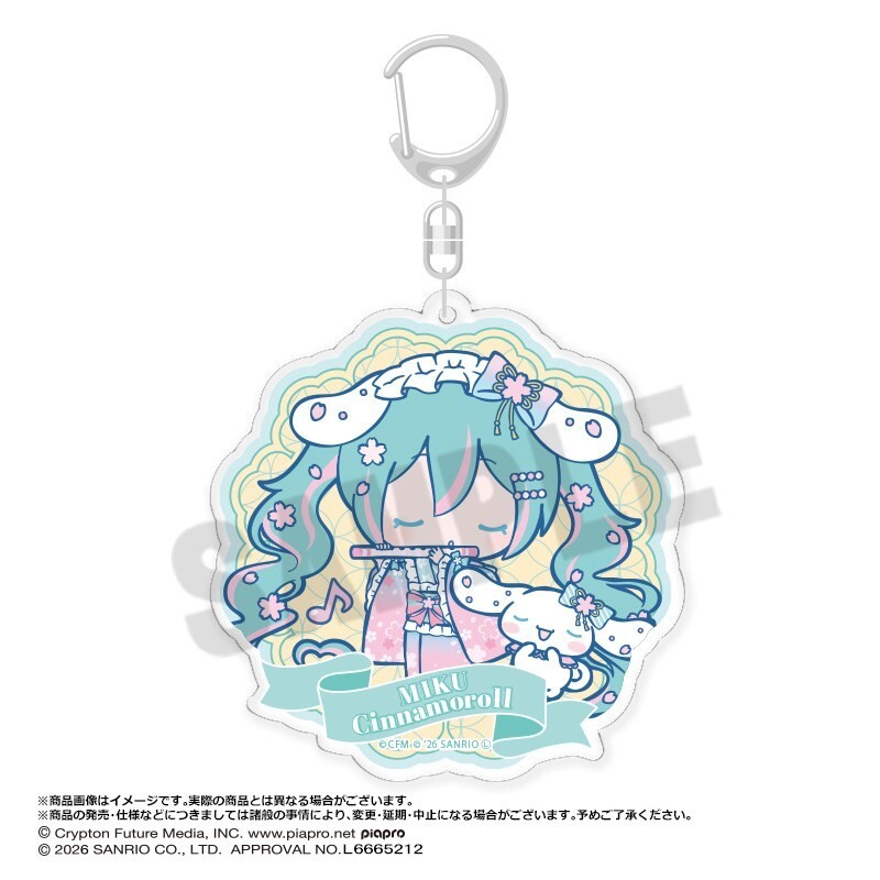 預購26/06 ANICRAFT 初音未來×大耳狗 夢櫻Ver. BIG 圓形花邊壓克力鑰匙圈 D 0419