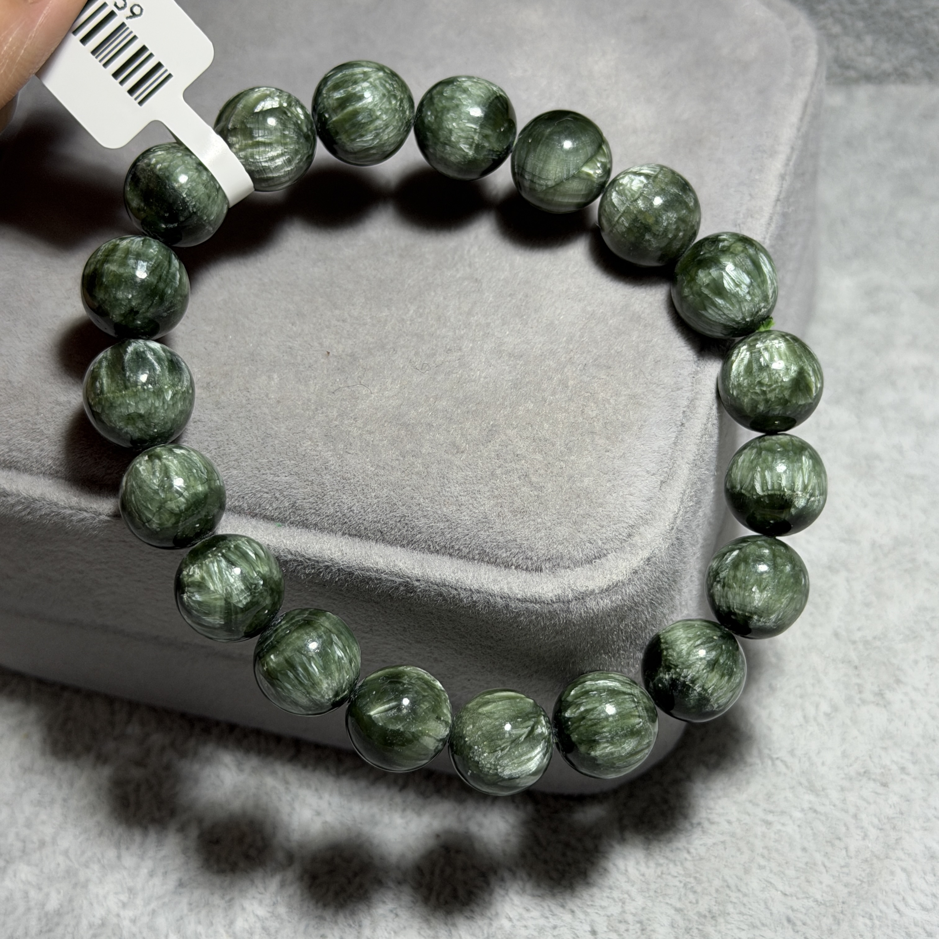 高級綠龍晶 10+mm GD1559