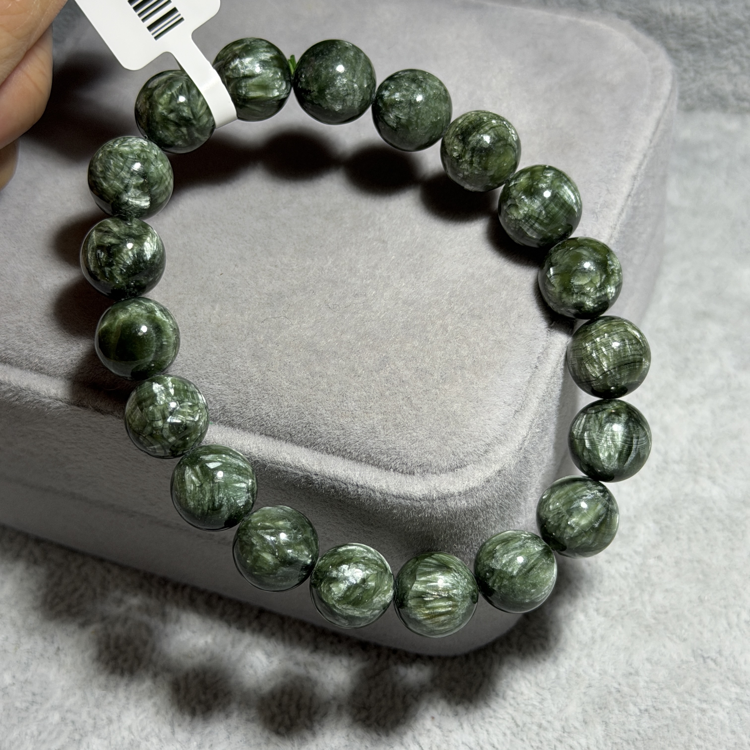 高級綠龍晶 10+mm GD1560