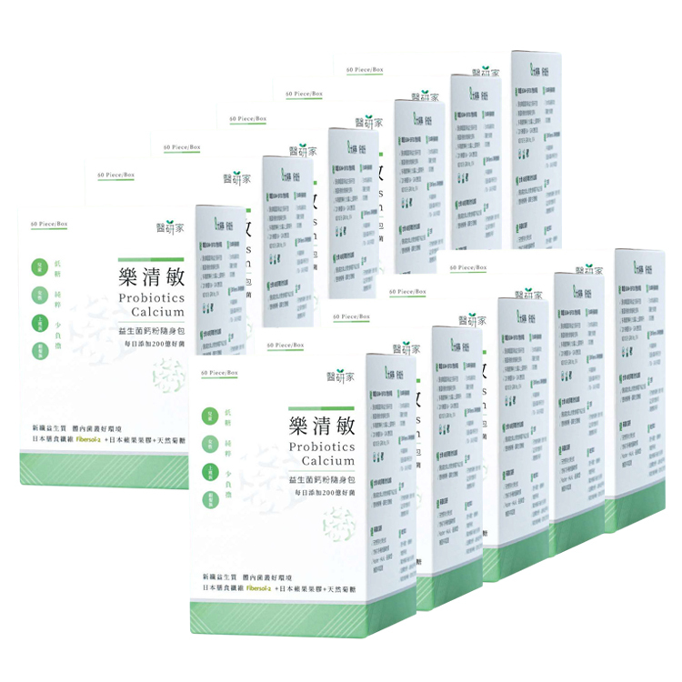 【醫研家】樂清敏益生菌鈣粉隨身包60條/盒x11