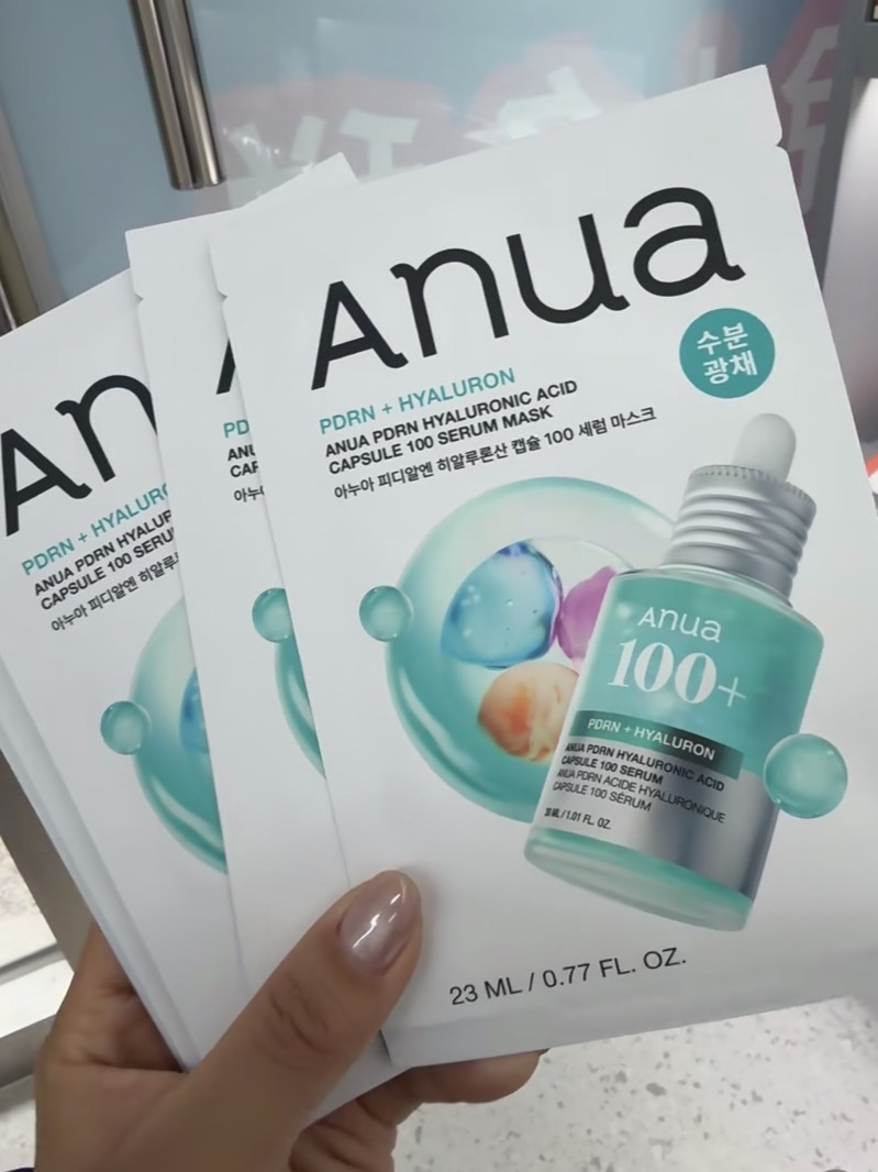 ANUA 韓國必買無香面膜