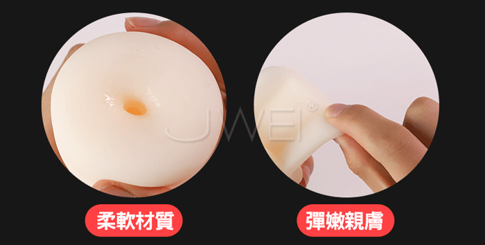 漫窩杯．氣壓吸夾 螺紋軟Q通道 自慰訓練飛機杯【黑色陰交款】