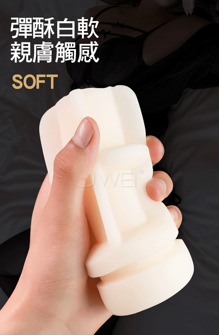 漫窩杯．氣壓吸夾 螺紋軟Q通道 自慰訓練飛機杯【黑色陰交款】