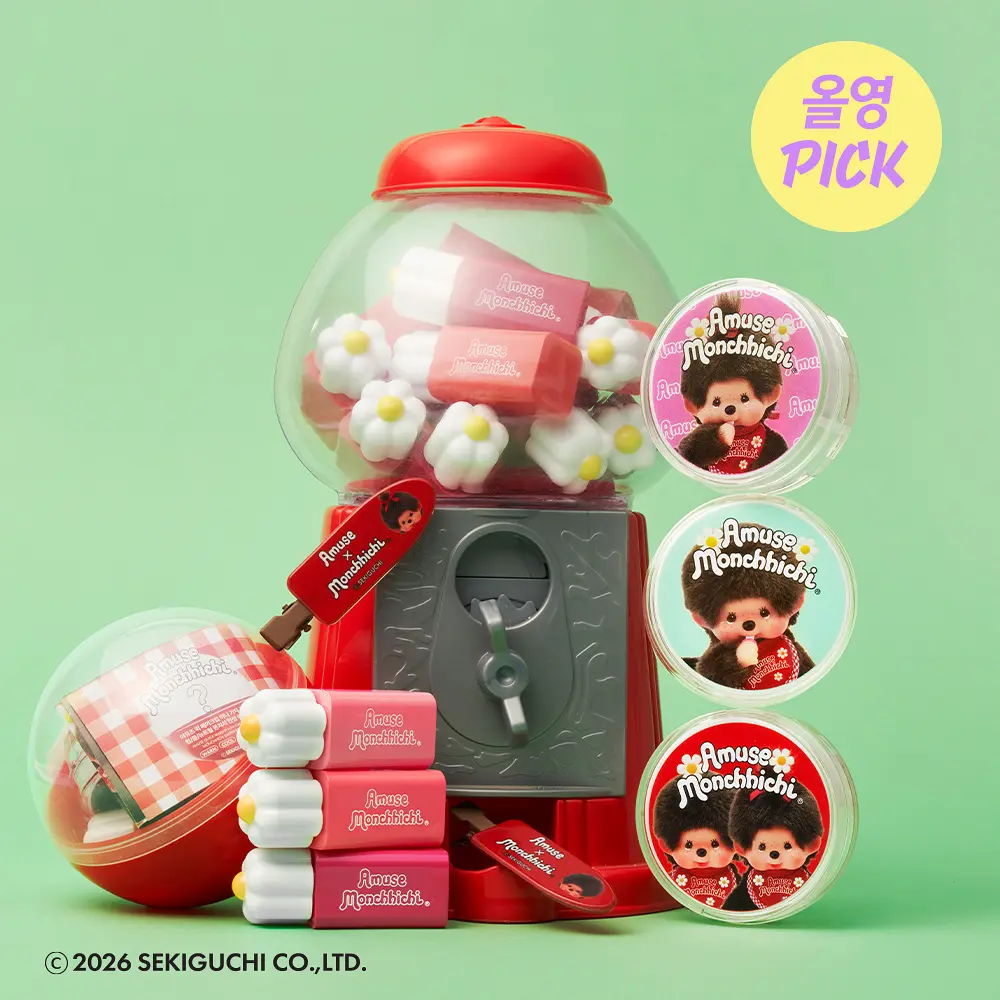 AMUSE x Monchhichi 迷你快速補妝扭蛋組合【3款色號】