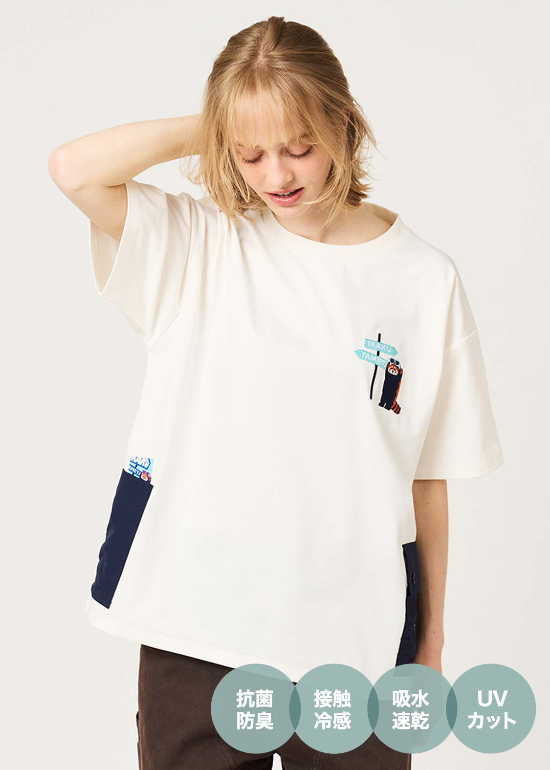日本預訂 graniph GH Ika Trip | Cargo Pocket T-Shirt