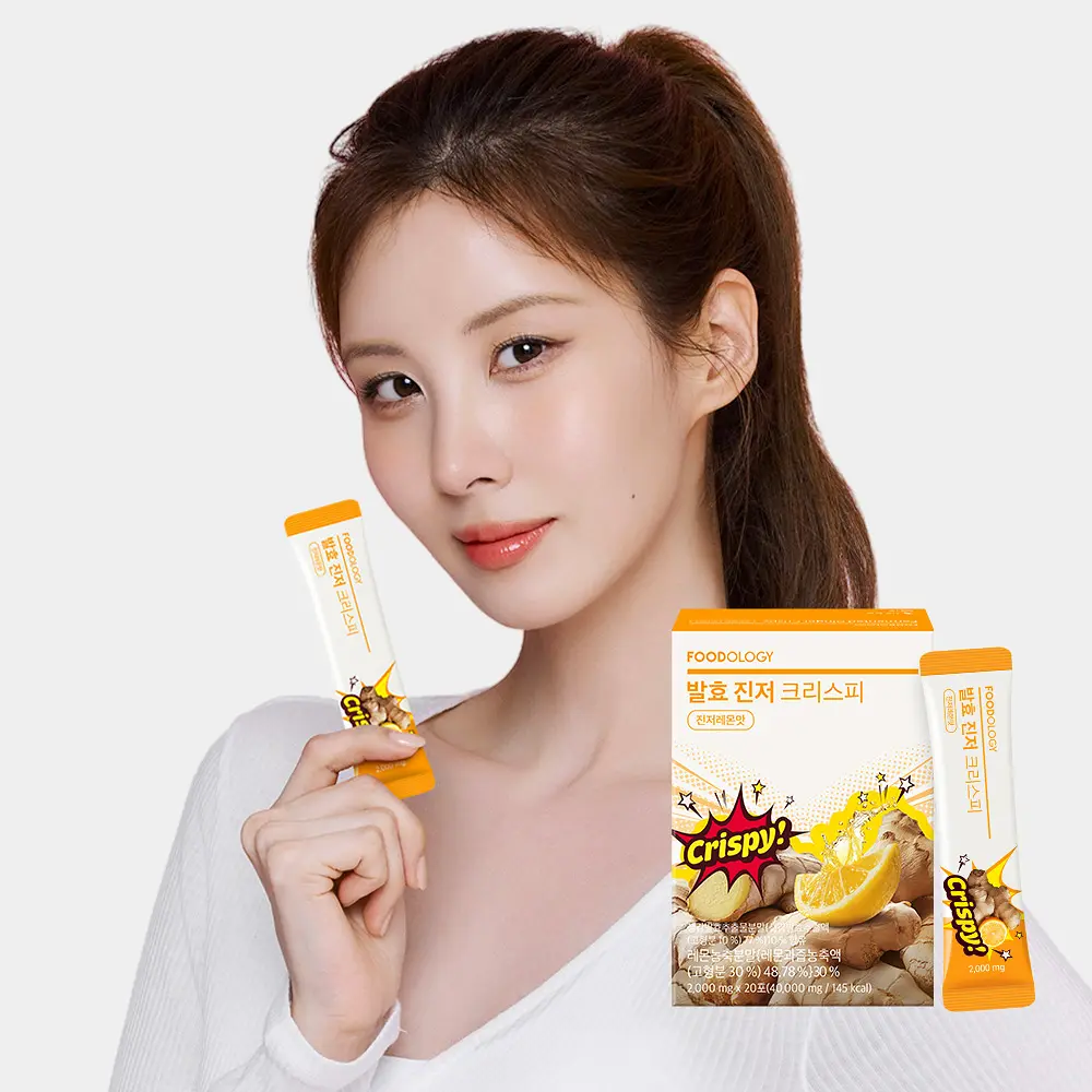 FOODOLOGY 酵母生薑脆脆顆粒 2g #一盒20包