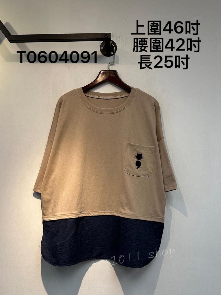 出口日本拼色刺繡貓咪TOP  上圍46吋  腰圍42吋 長25吋   T0604091