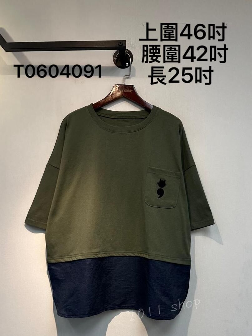 出口日本拼色刺繡貓咪TOP  上圍46吋  腰圍42吋 長25吋   T0604091