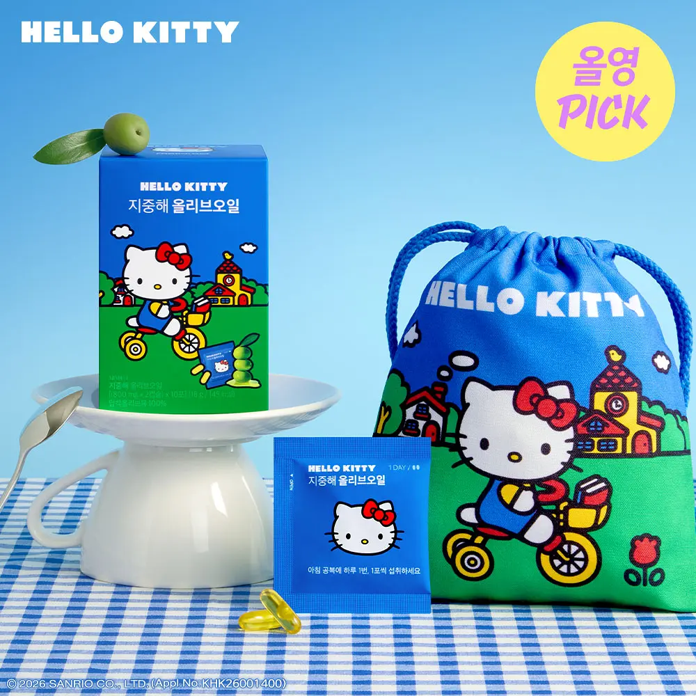 FOODOLOGY x HELLO KITTY 地中海橄欖油代謝膠囊 #一盒10包