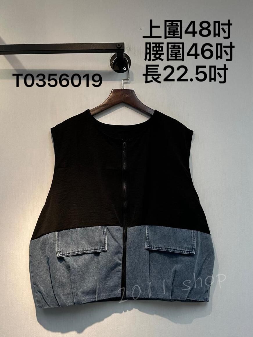假口袋牛仔拼布拉鍊外搭  上圍48吋  腰圍46吋 長22.5吋    T0356019