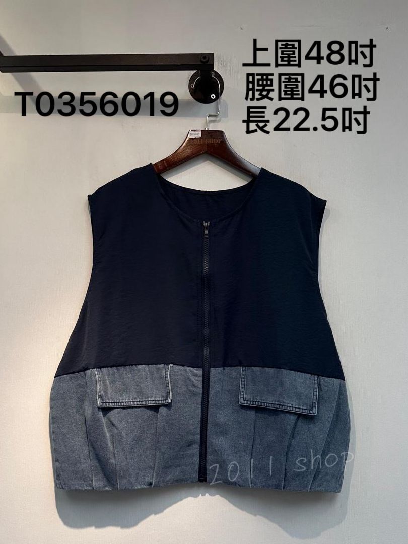 假口袋牛仔拼布拉鍊外搭  上圍48吋  腰圍46吋 長22.5吋    T0356019
