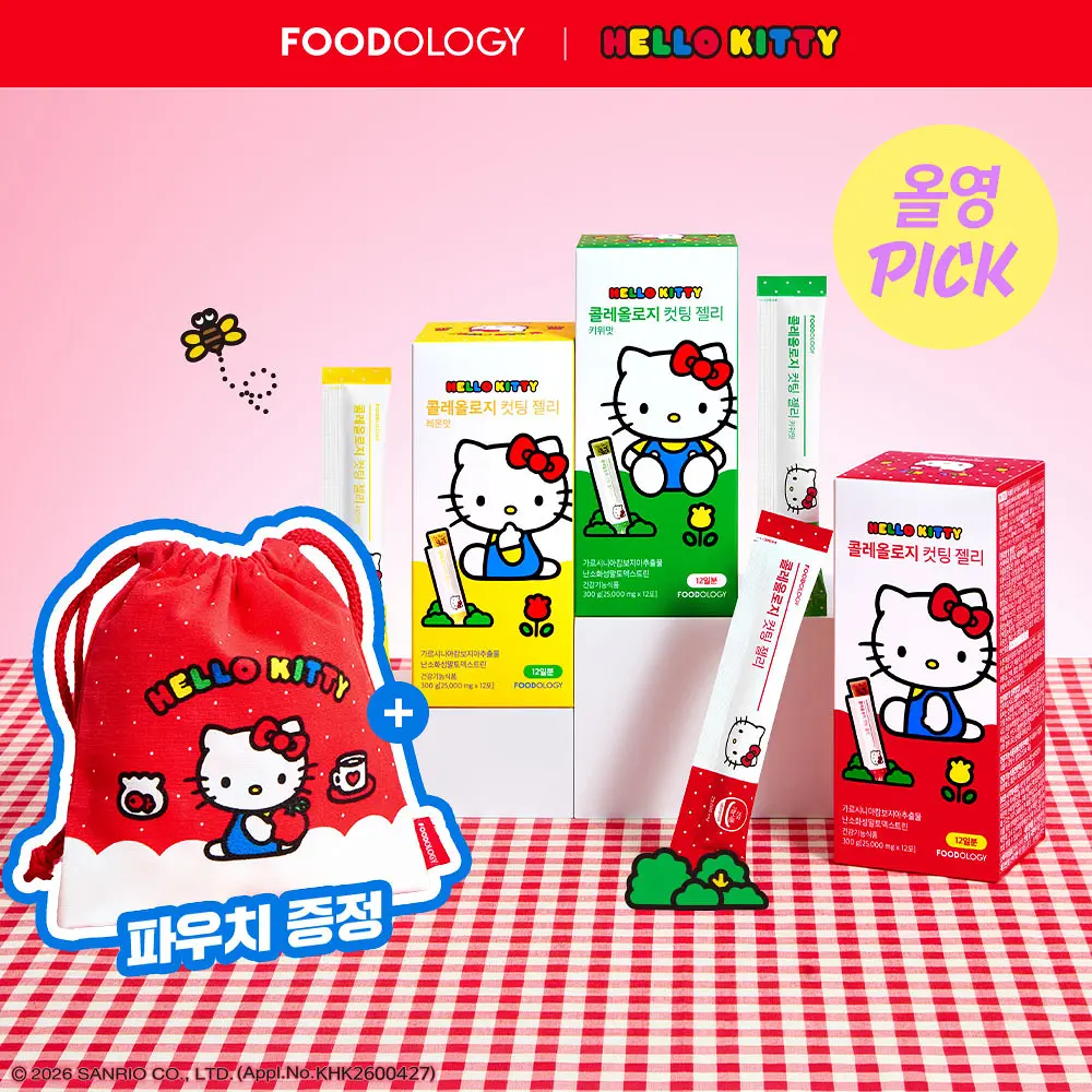 FOODOLOGY x HELLO KITTY 纖盈切油代謝果凍 #一盒12包【3款款式】