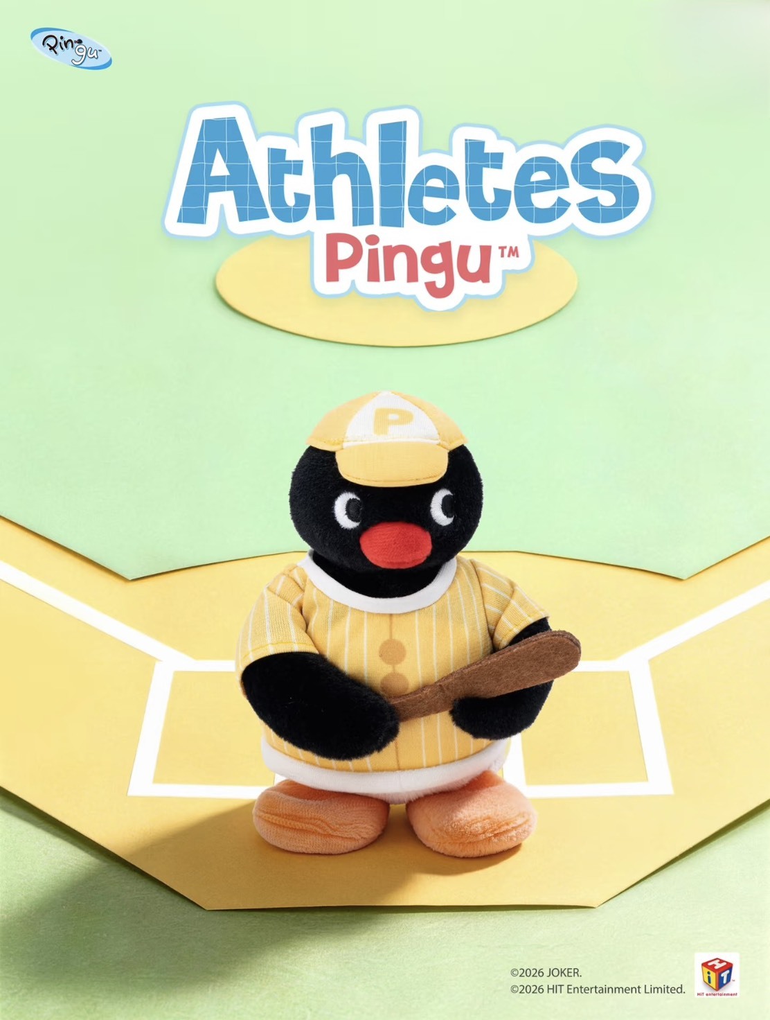 PINGU 企鵝家族 運動員系列 玩偶吊飾