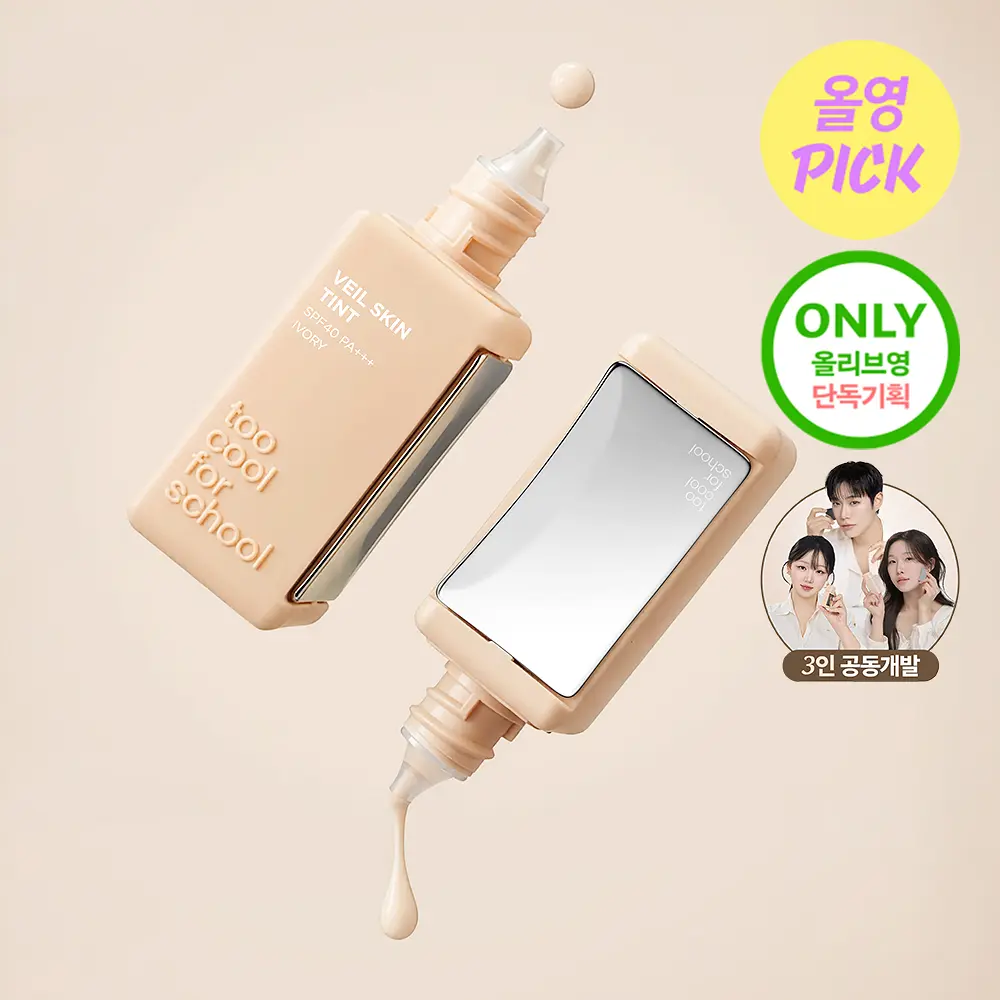 TOO COOL FOR SCHOOL 柔焦羽感粉底液 35ml【4款色號】