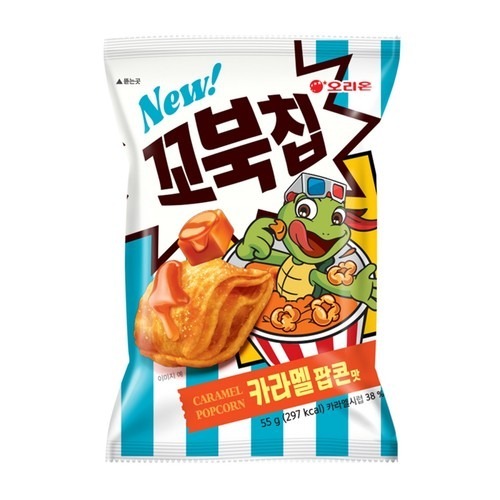 【 限量現貨 】Orion 好麗友 烏龜玉米脆片 焦糖爆米花風味