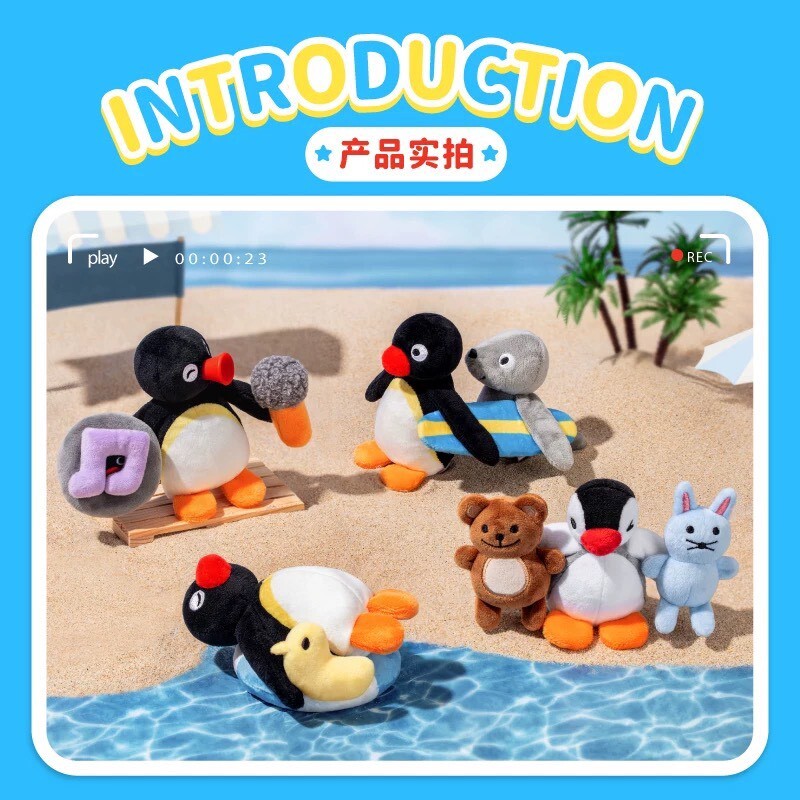 PINGU 企鵝家族 演我的出遊季 絨毛磁鐵玩偶