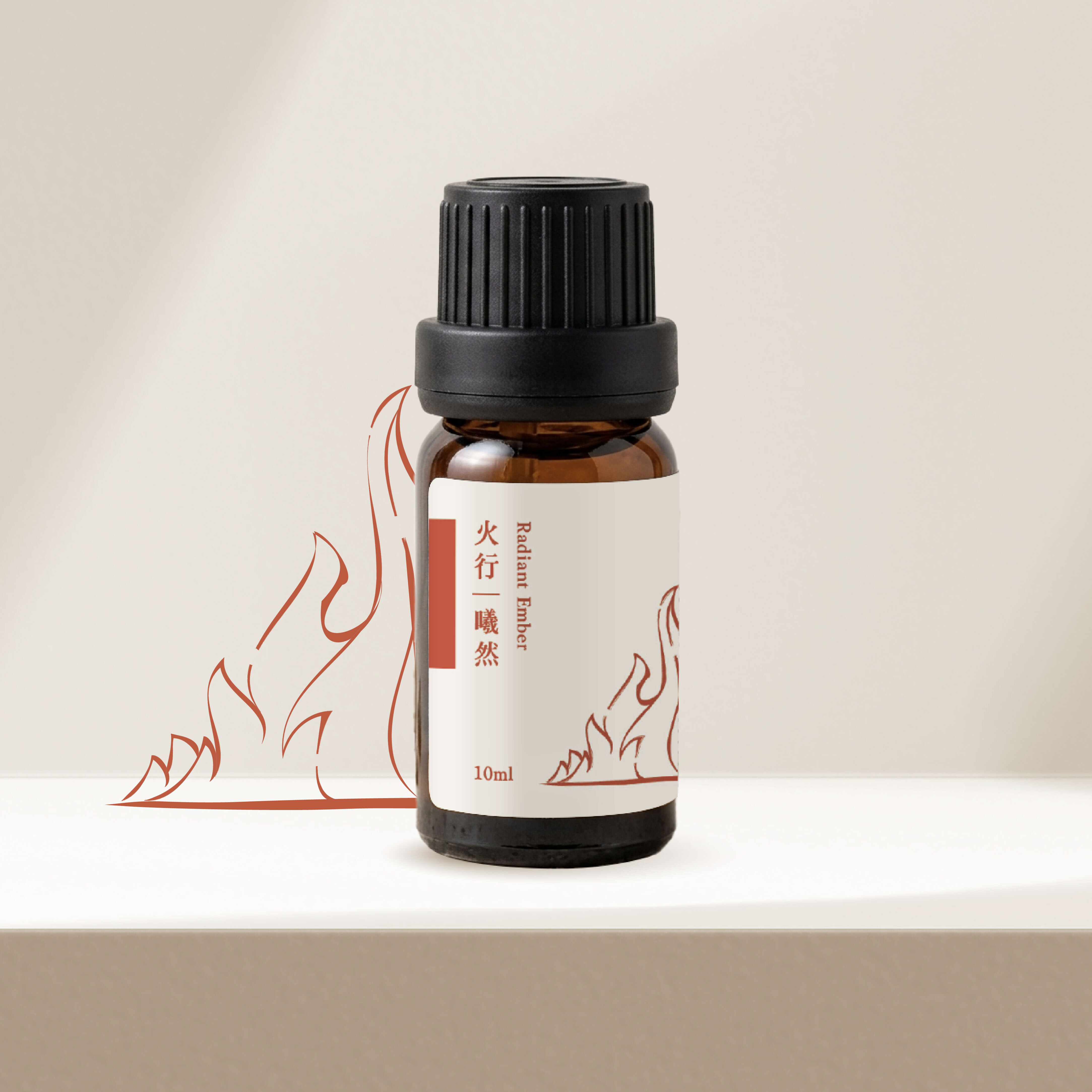 RuVé火行|曦然精油10mL