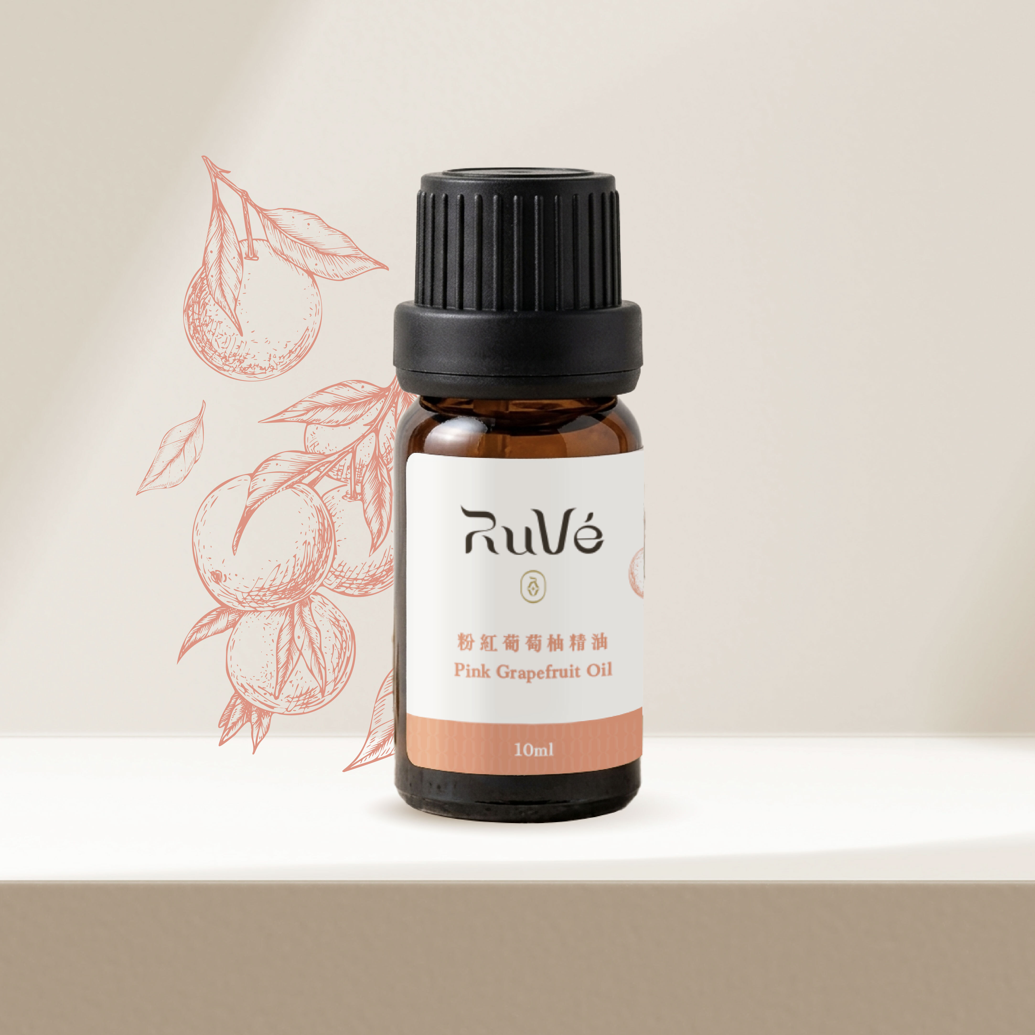 RuVé粉紅葡萄柚精油10mL