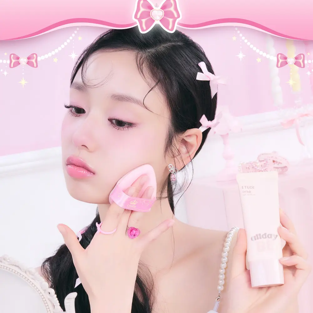 ETUDE All Day Glass Fit 亮澤貼服 BB 霜 35ml【3款色號】