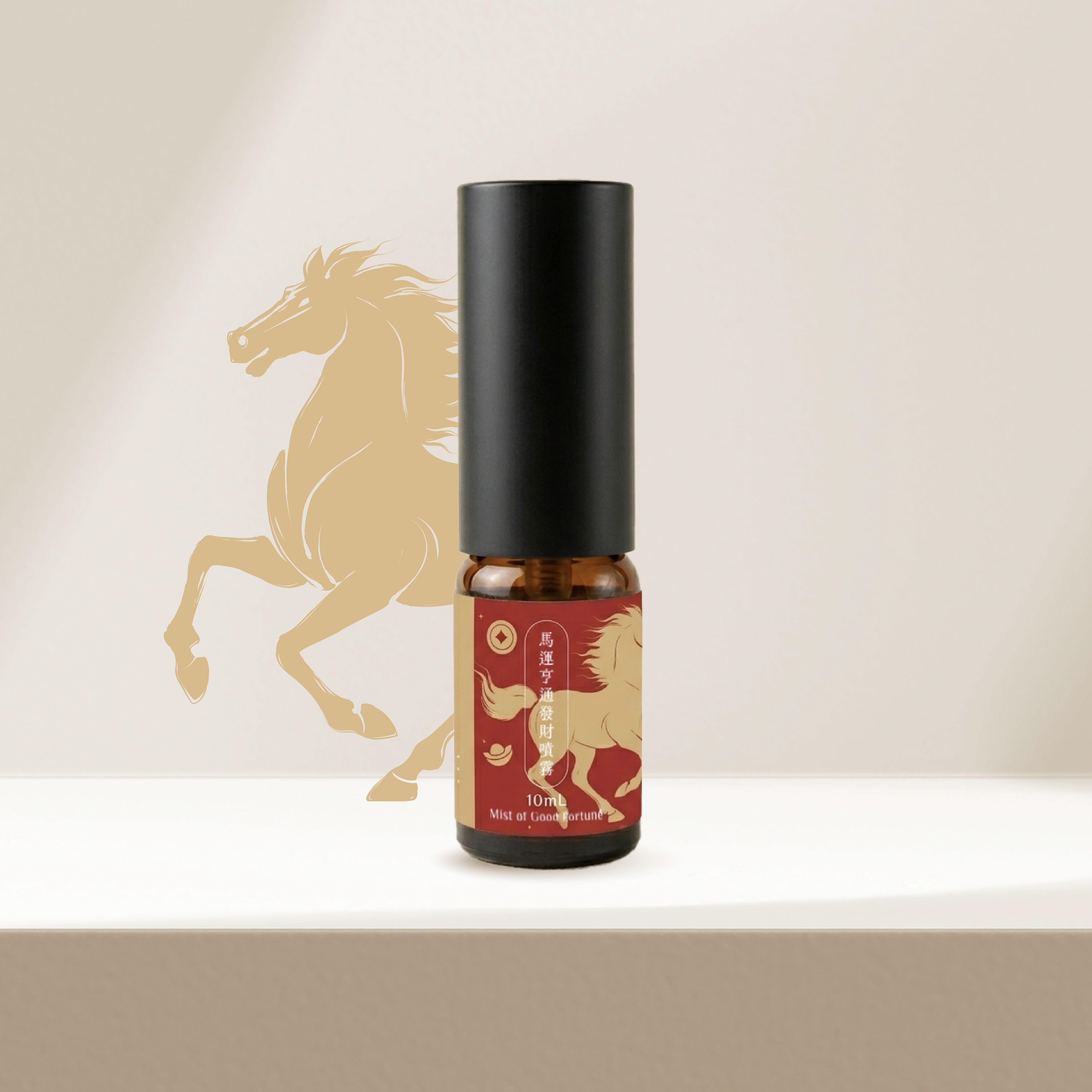 RuVé馬運亨通發財噴霧10mL