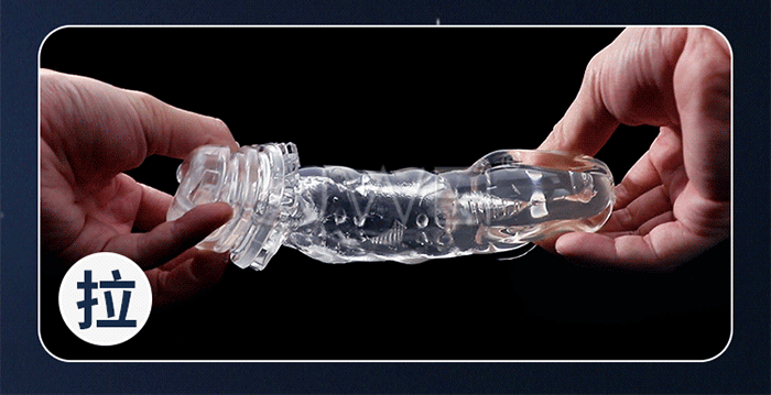 星辰杯．氣動環流負壓吮吸飛機杯-進階版