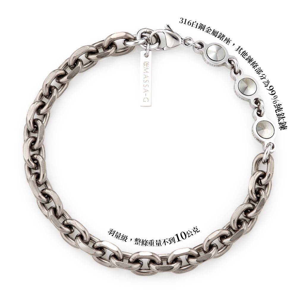 MASSA-G Titanium T01純鈦仿舊金屬鍺錠手鍊(3個鍺6mm粗)