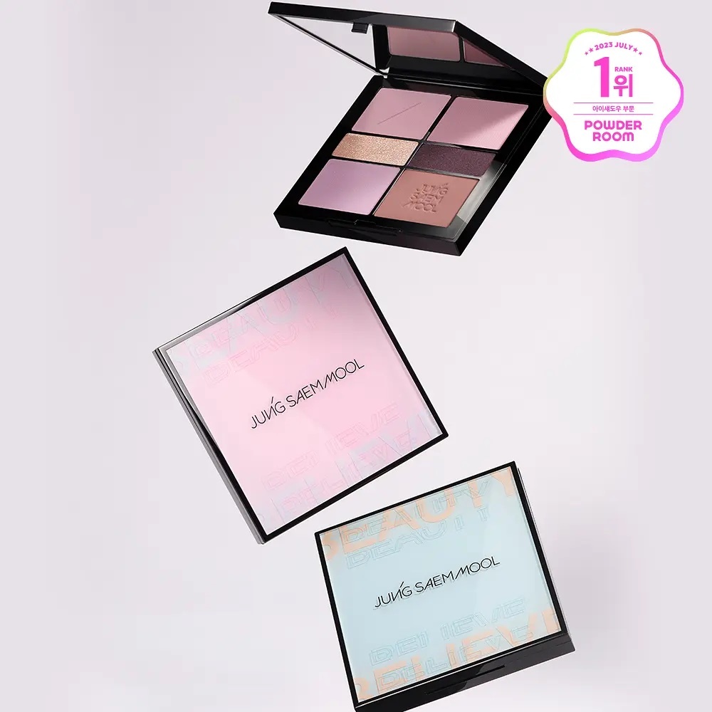 《韓國連線》Jung Saem Mool Artist Eye Palette
