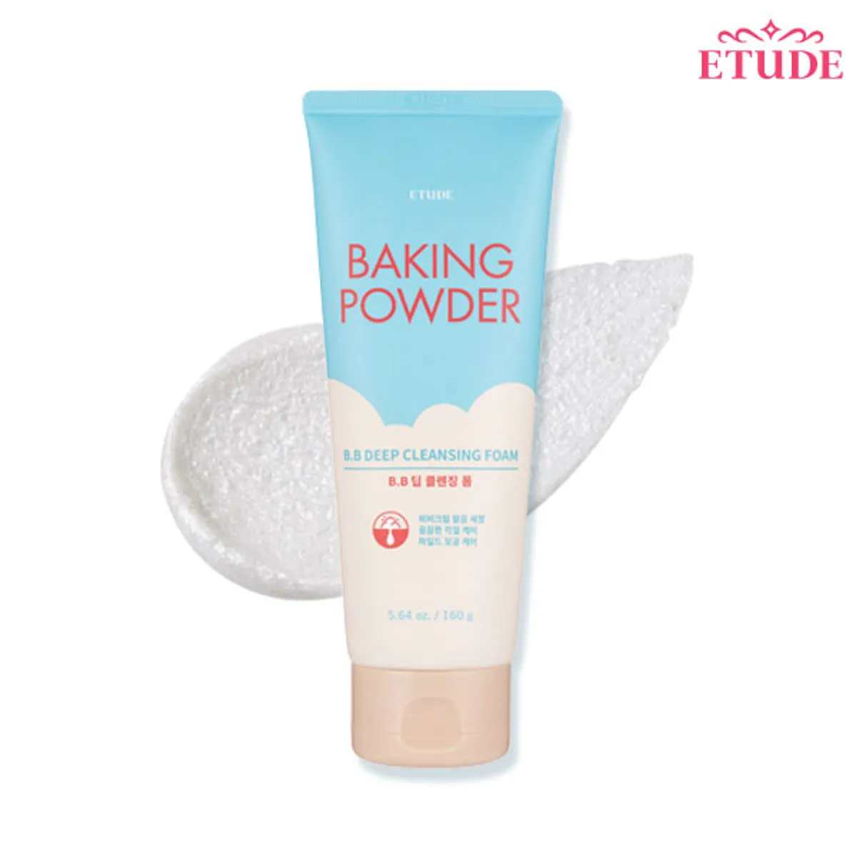 ETUDE 蘇打 BB 深層潔面膏 160ml