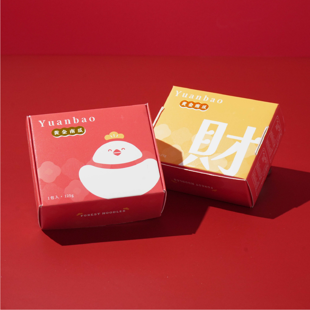 招財禮｜黃金南瓜元寶x經典香蔥元寶拌麵｜1盒｜1人份