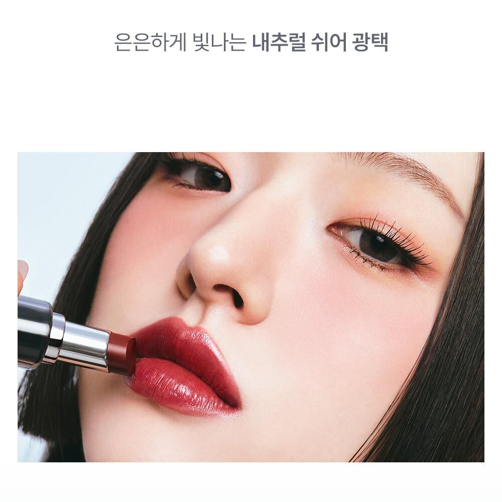 LAKA 誘惑緞光持色唇膏【12款色號】