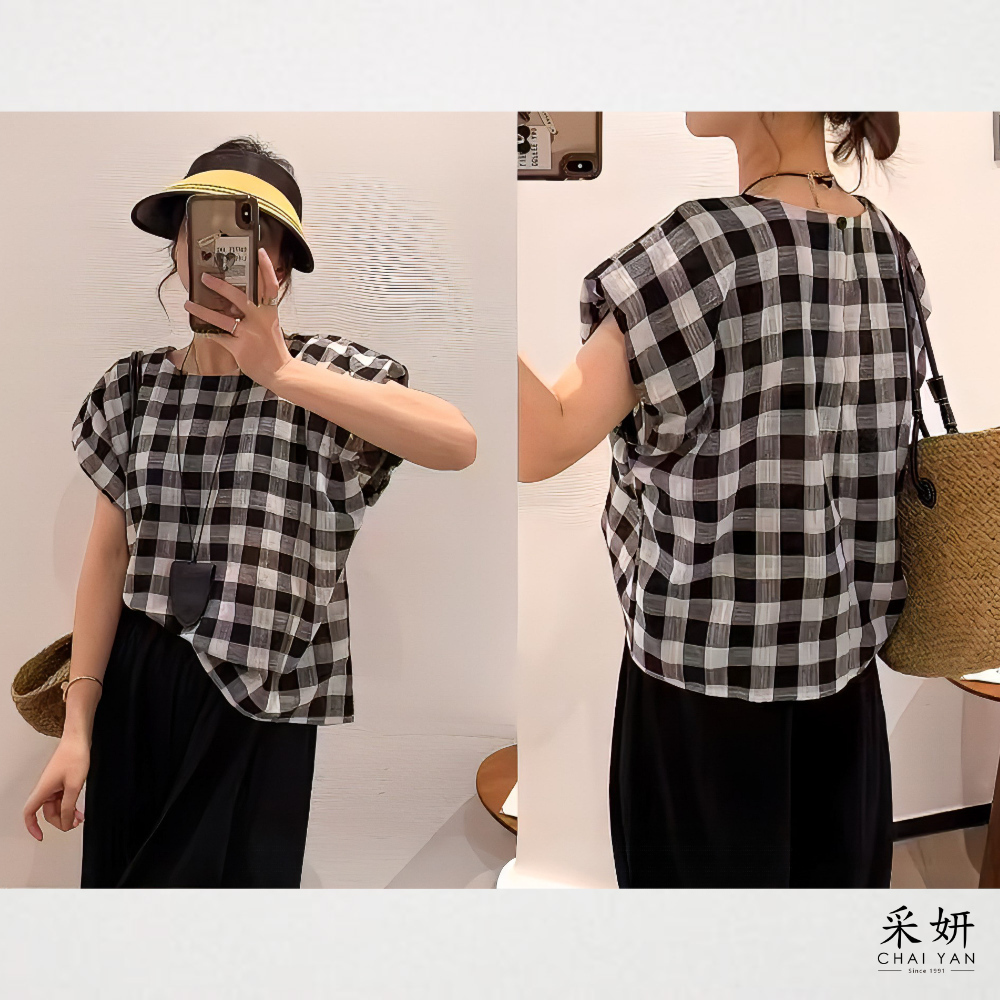 背岔黑白格連肩棉麻短袖上衣