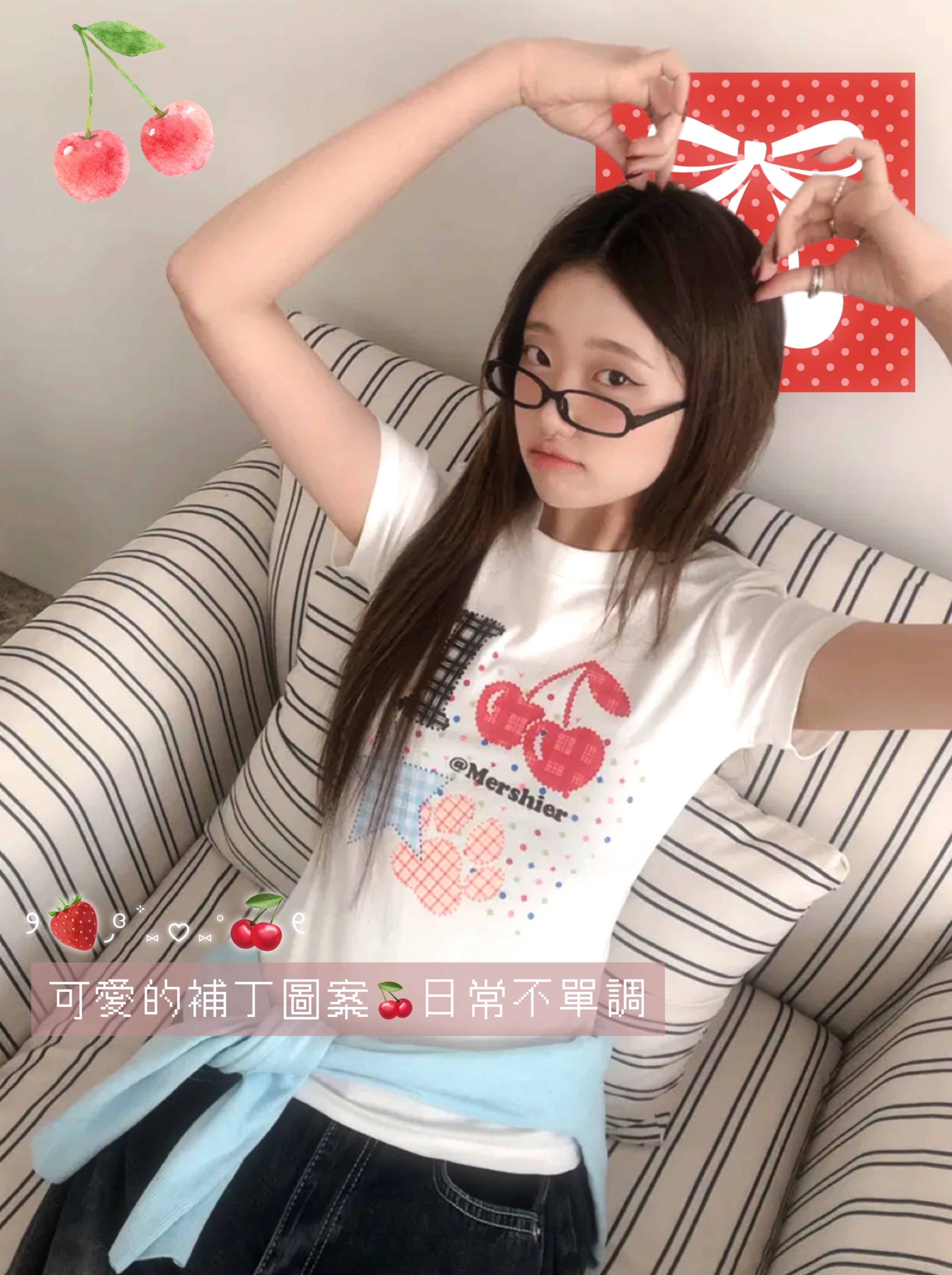 櫻桃補丁圖案上衣 一色入