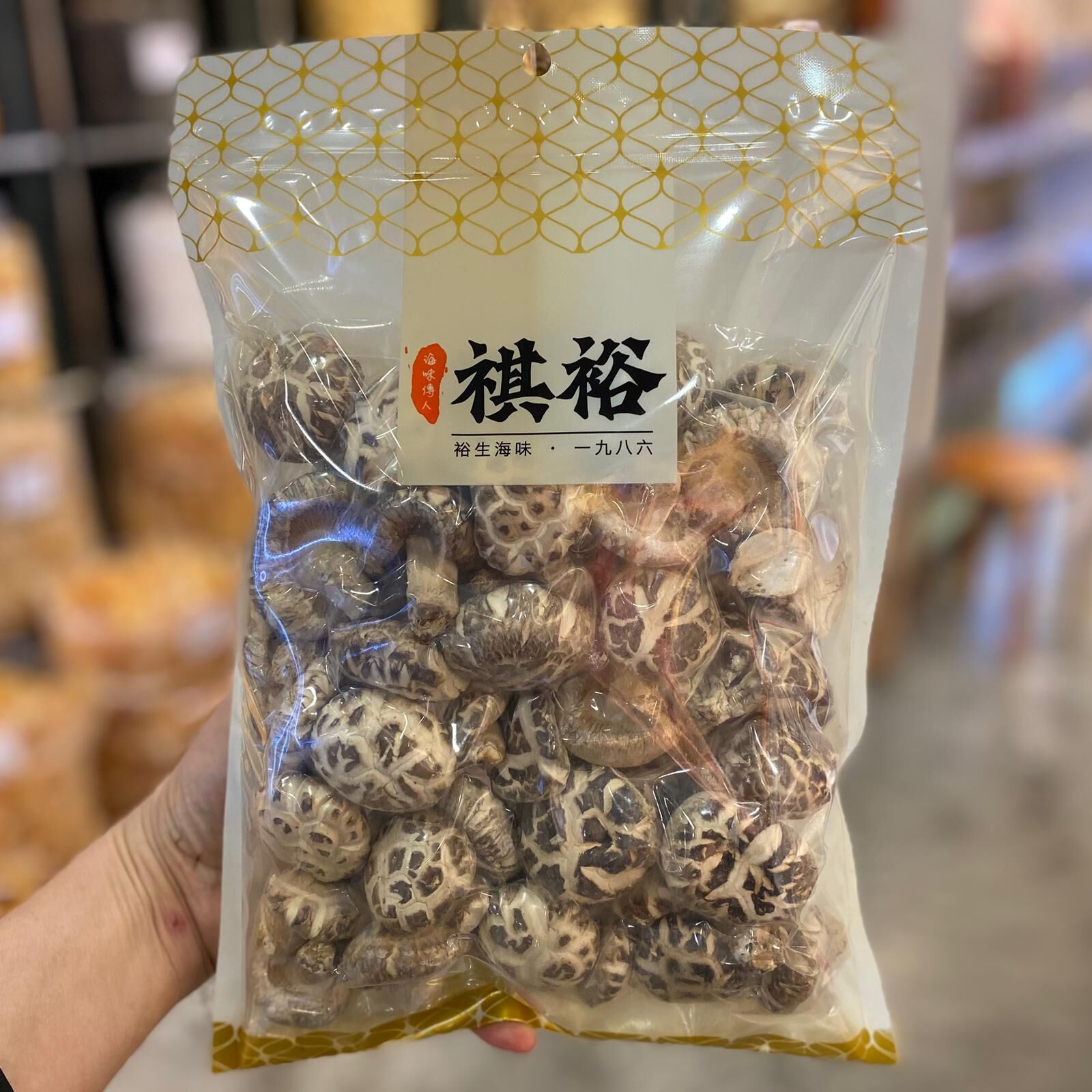 優惠冬菇(300克)