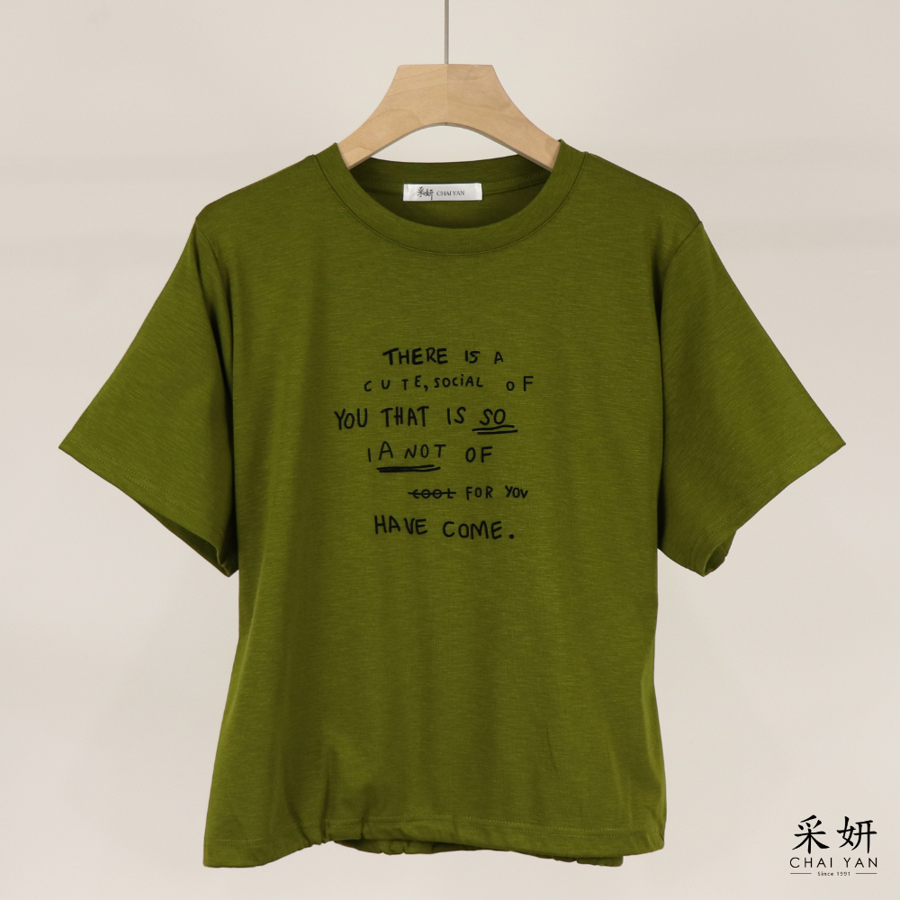 字母絨印高彈短袖上衣