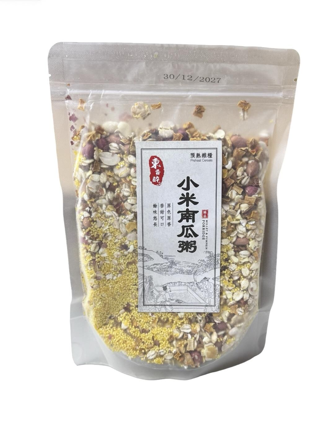 東香醉 養生粥系列 丨小米南瓜丨高纖丨五色丨男神丨女神