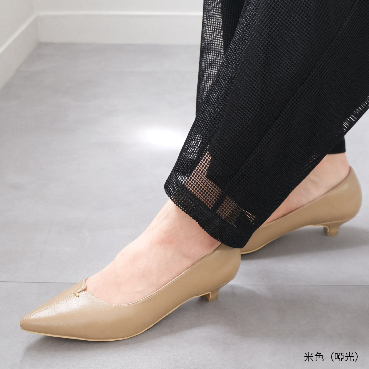 精緻洗鍊 尖頭V口跟鞋【CX2414】