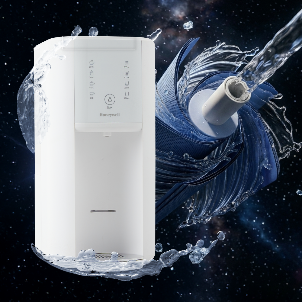 Honeywell 太空人 RO 濾淨瞬熱飲水機(極光白) WSRO-602-TW-W