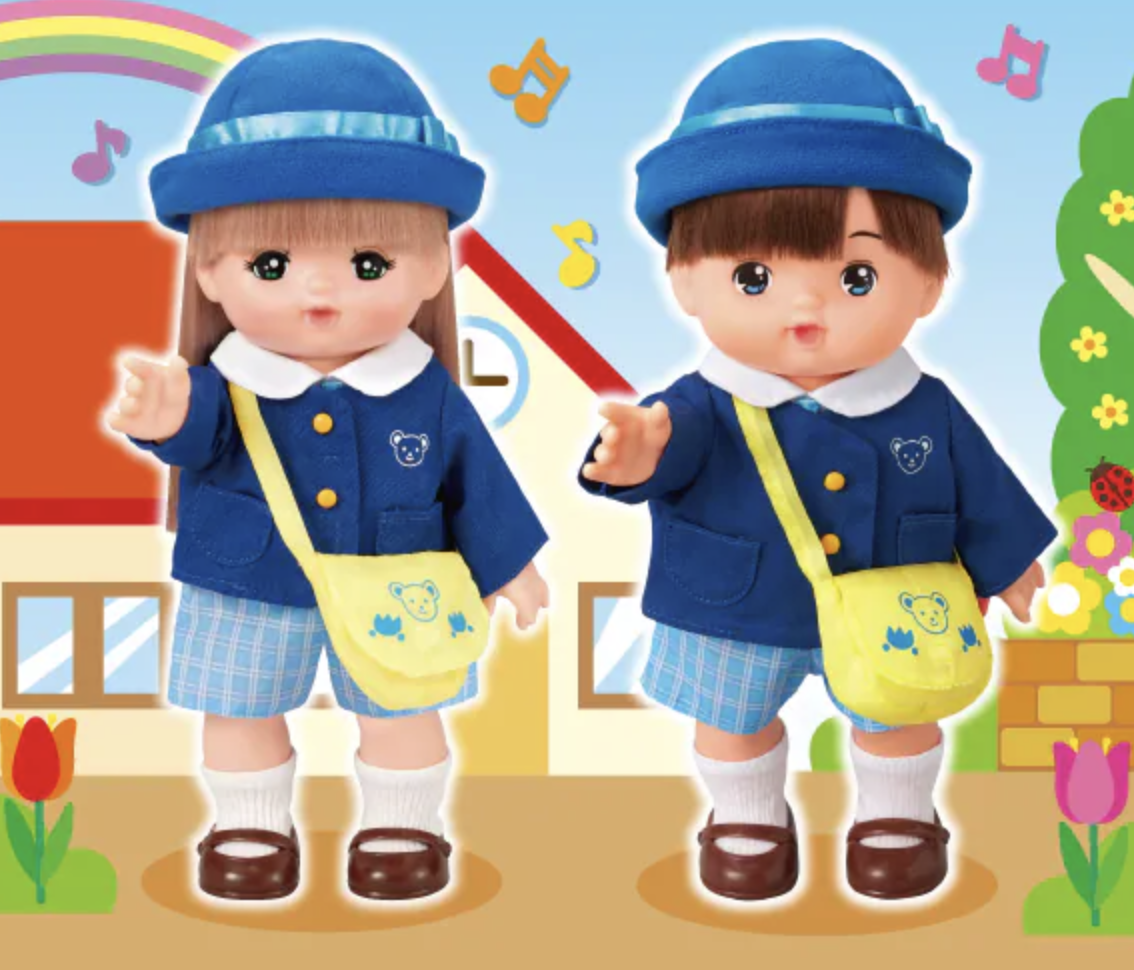 咪露藍色幼稚園校服*不包括咪露公仔* M51640