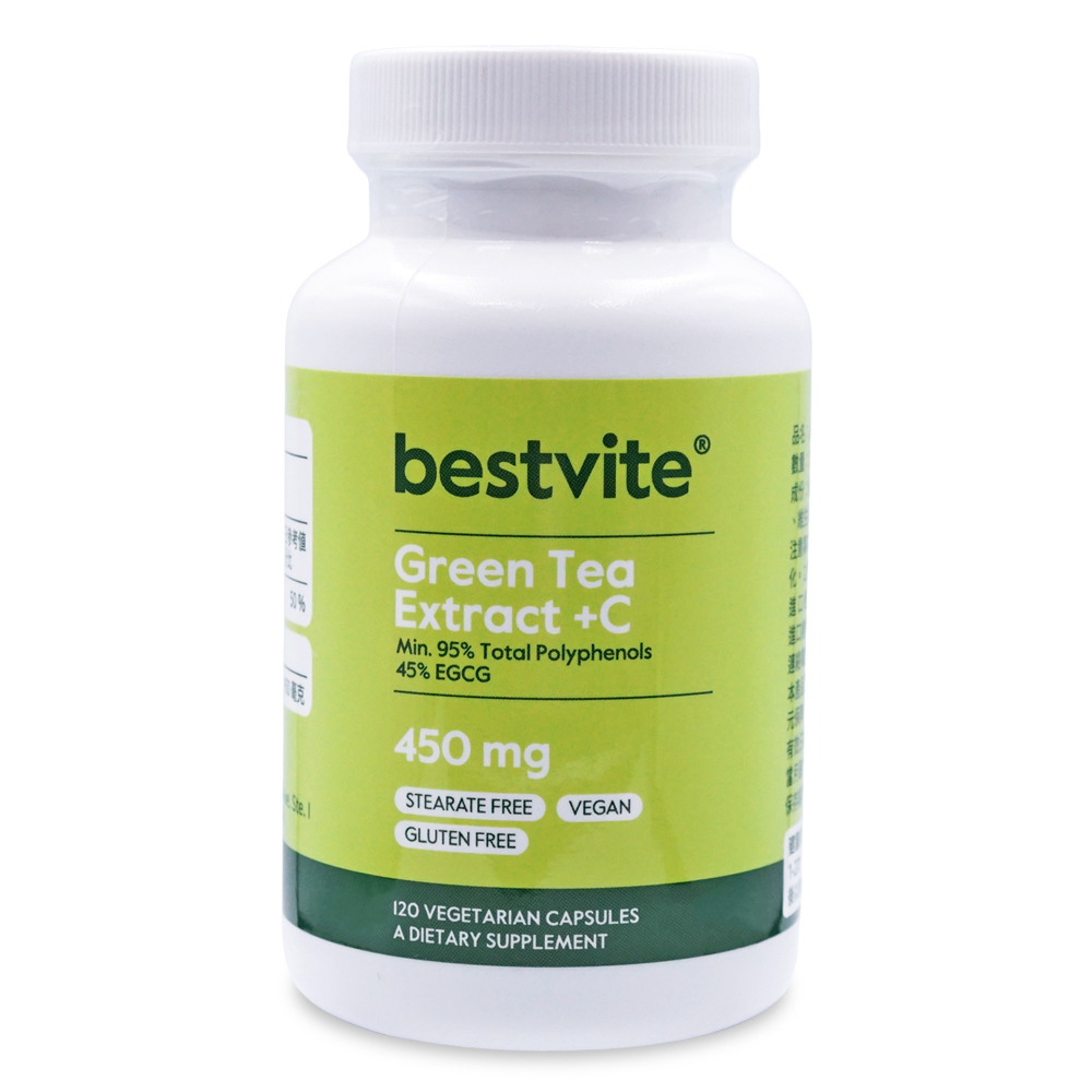 【美國BestVite】必賜力綠茶萃取+維生素C膠囊1瓶(120顆)