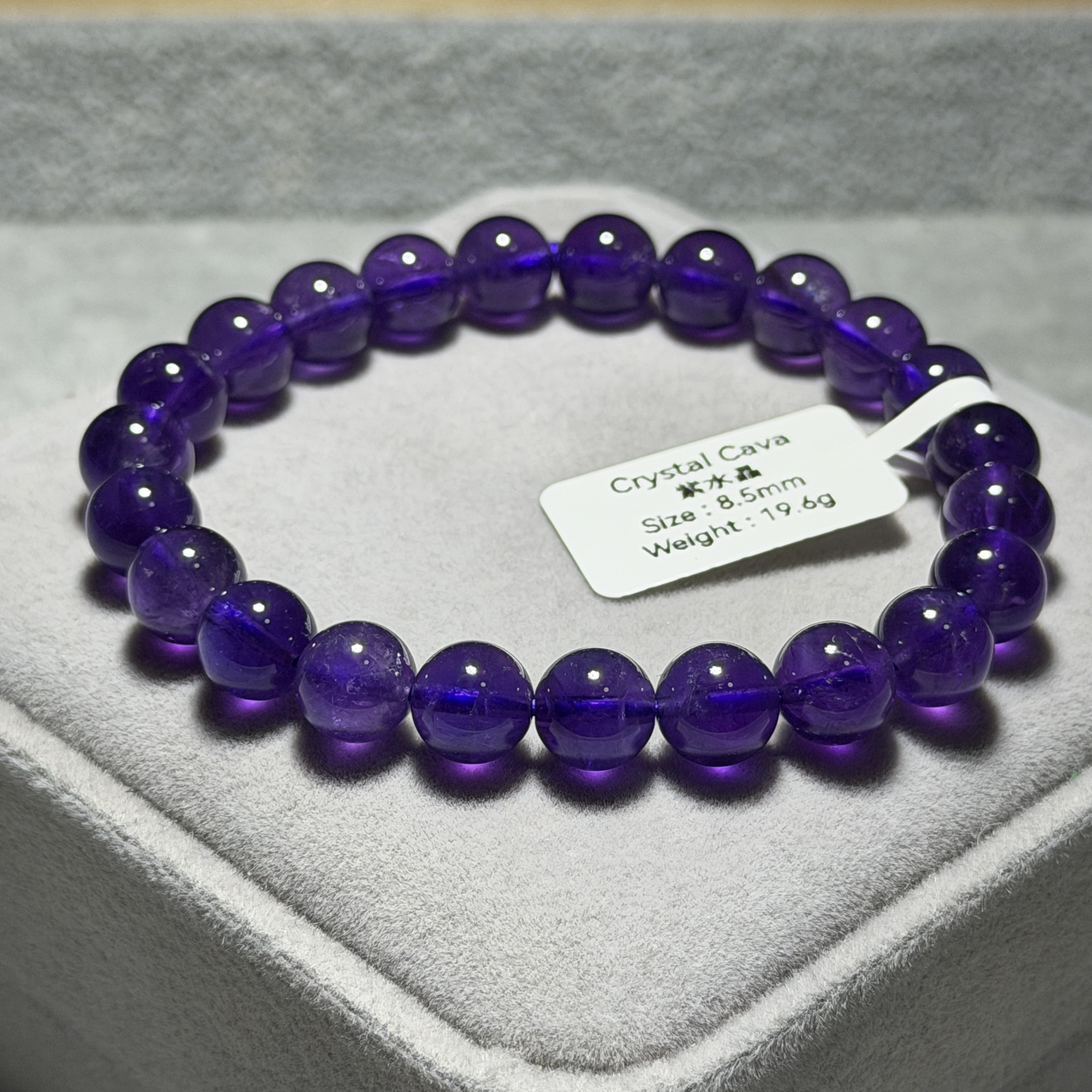 紫水晶 8.5mm A1906