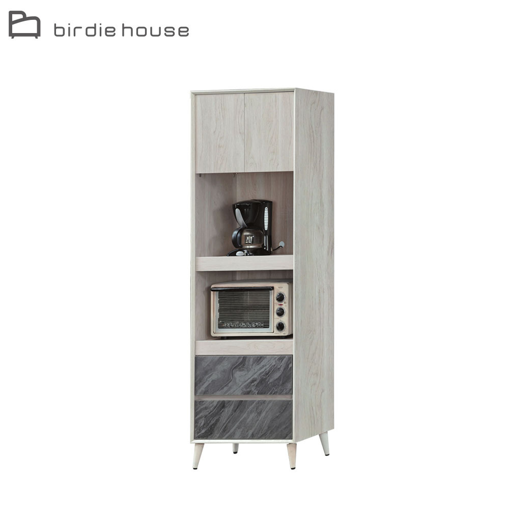 柏蒂家居-凱薩2尺二門二抽二拉盤餐櫃/電器收納櫃/碗盤櫃