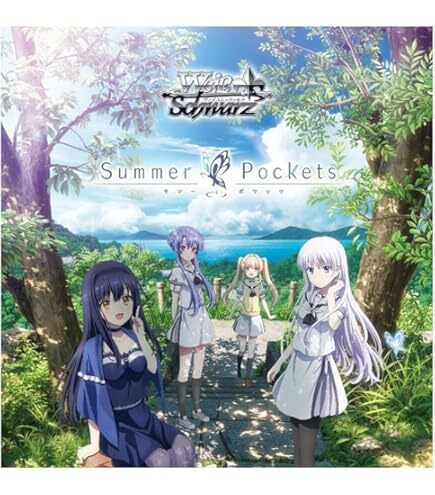Weiβ Schwarz: TV anime Summer Pockets Booster  {SMP} (box)