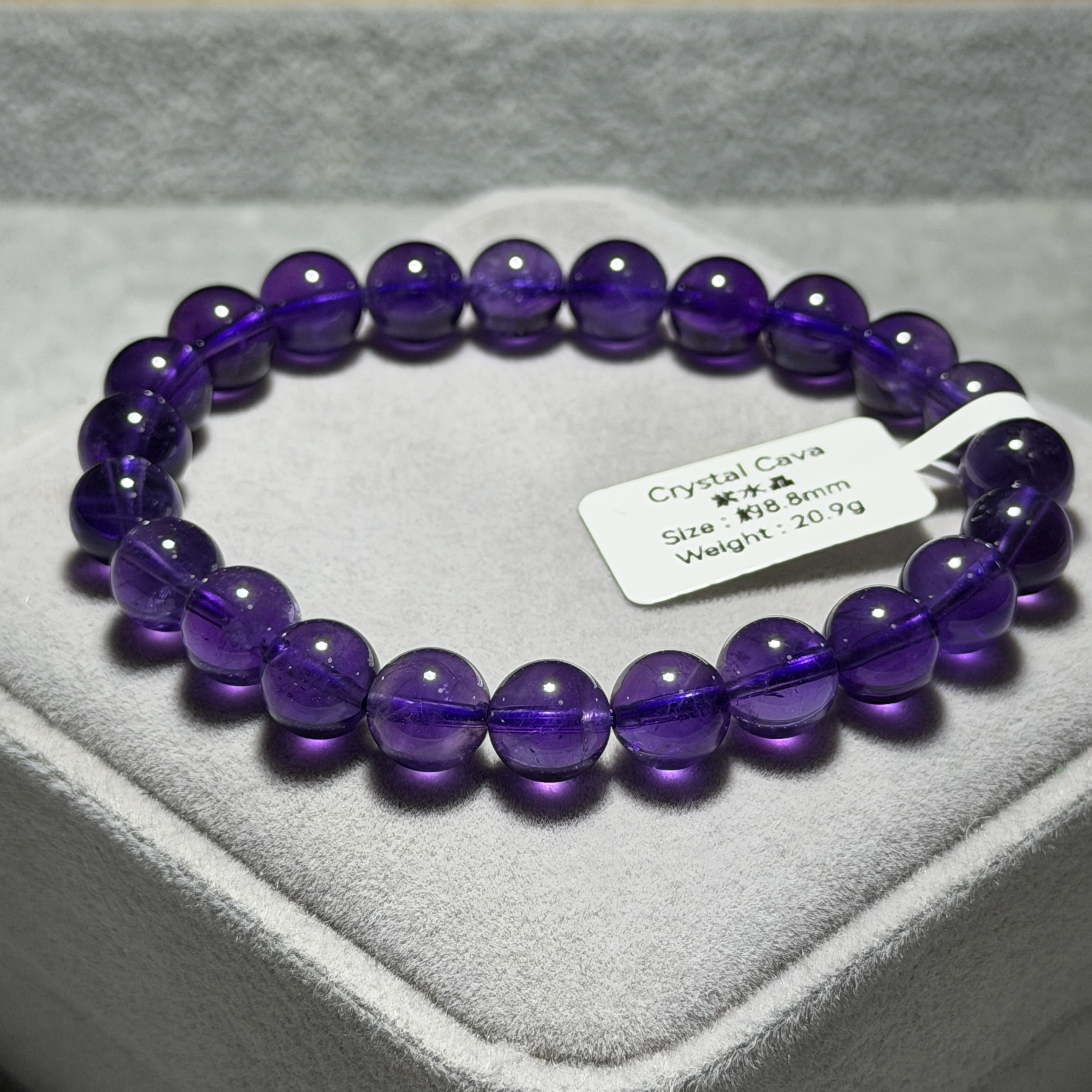 紫水晶 約8.8mm A1907