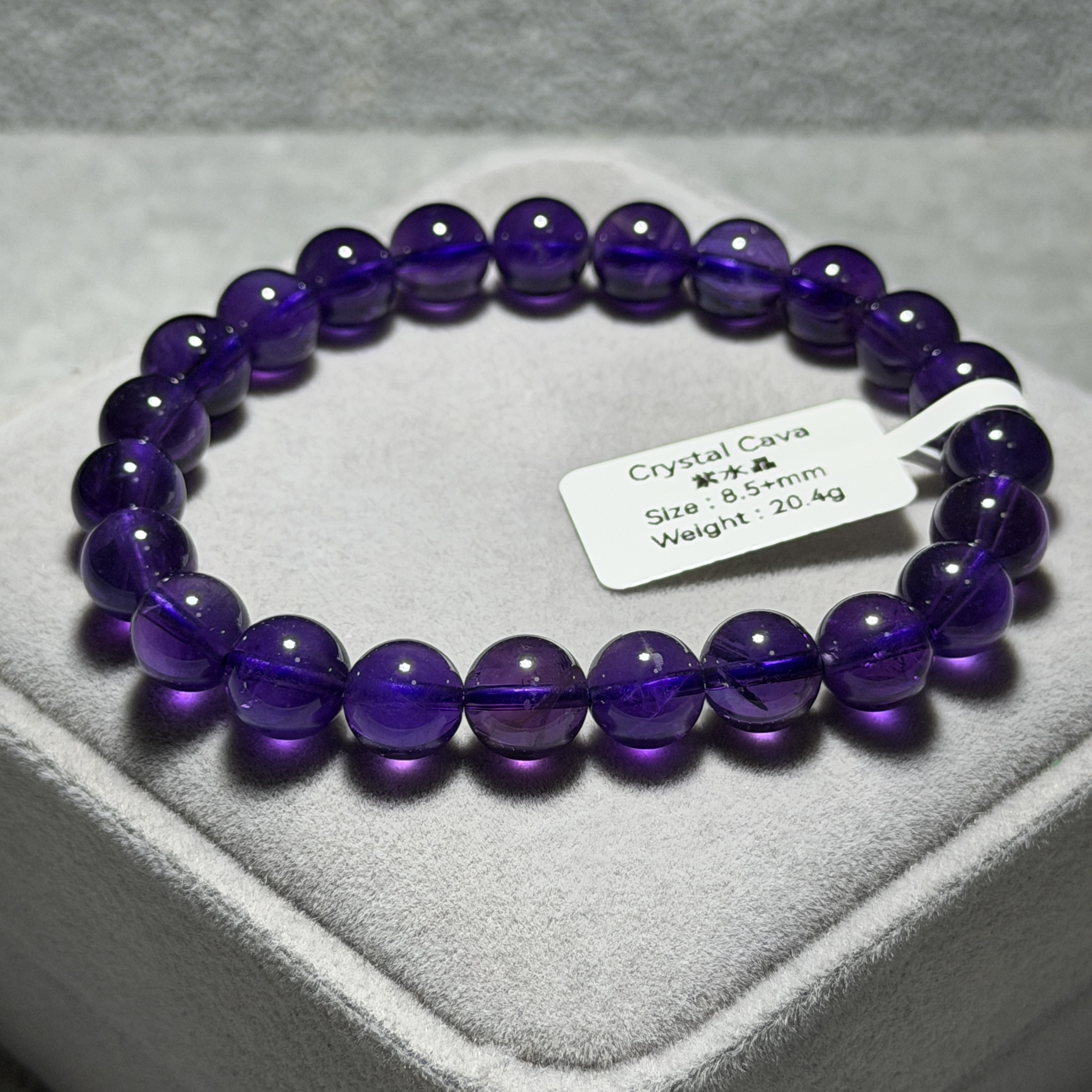 紫水晶 8.5+mm A1908