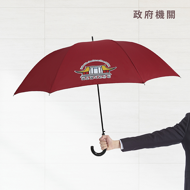 彩色印刷，政府機關實作案例示意圖