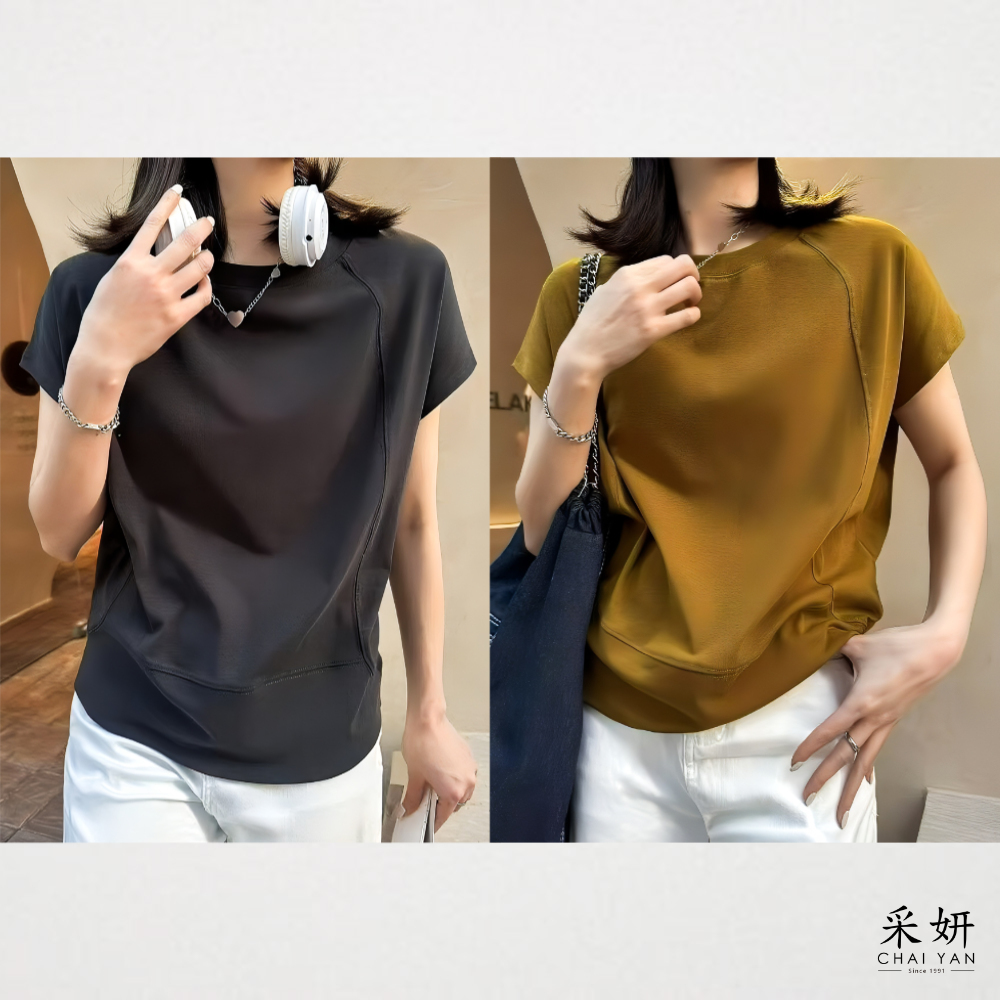 素面拚接連肩短袖上衣