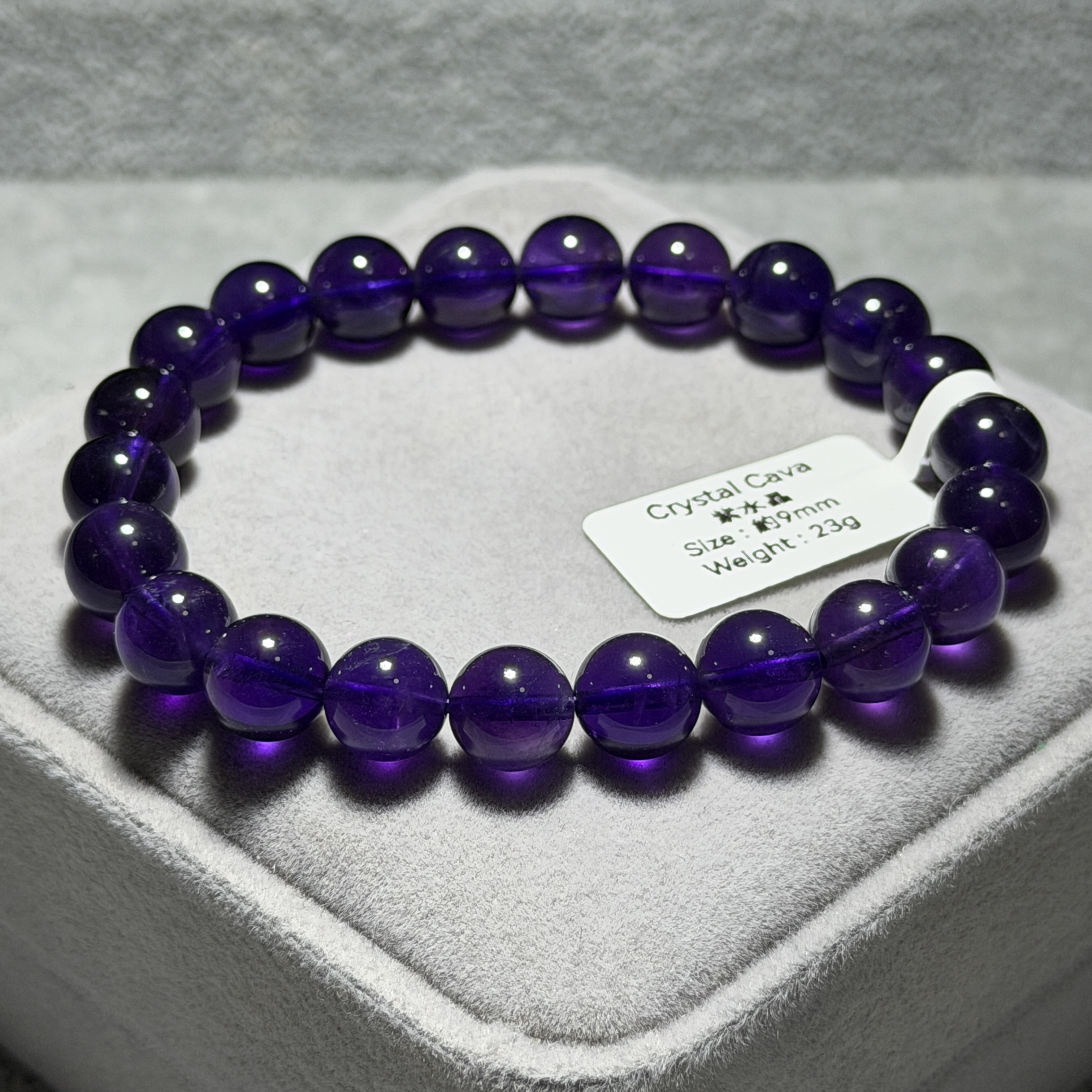 紫水晶 約9mm A1909