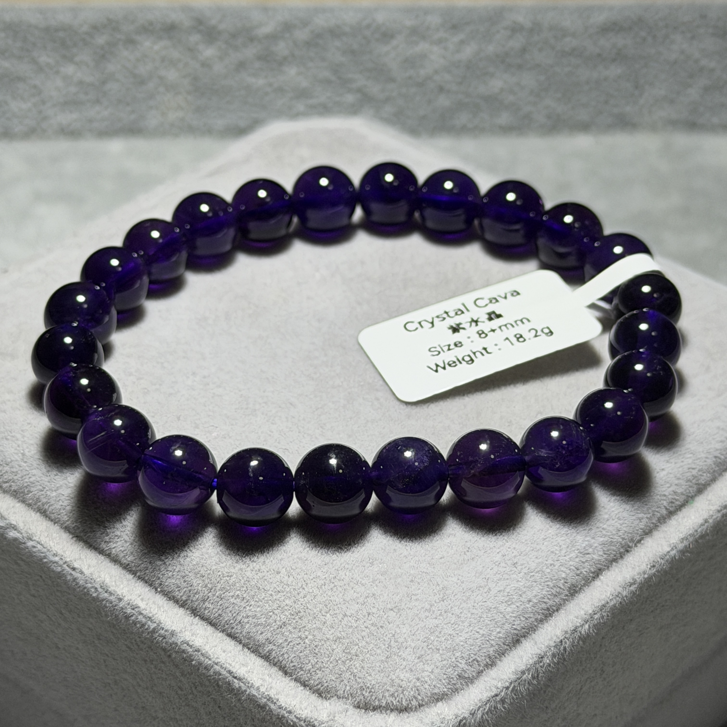 高級紫水晶 8+mm A1910