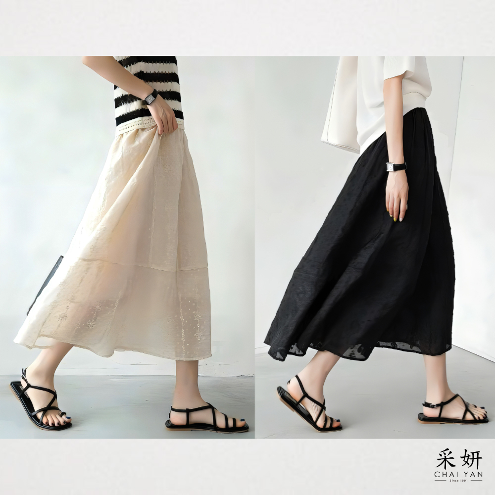 花朵刺繡中長裙