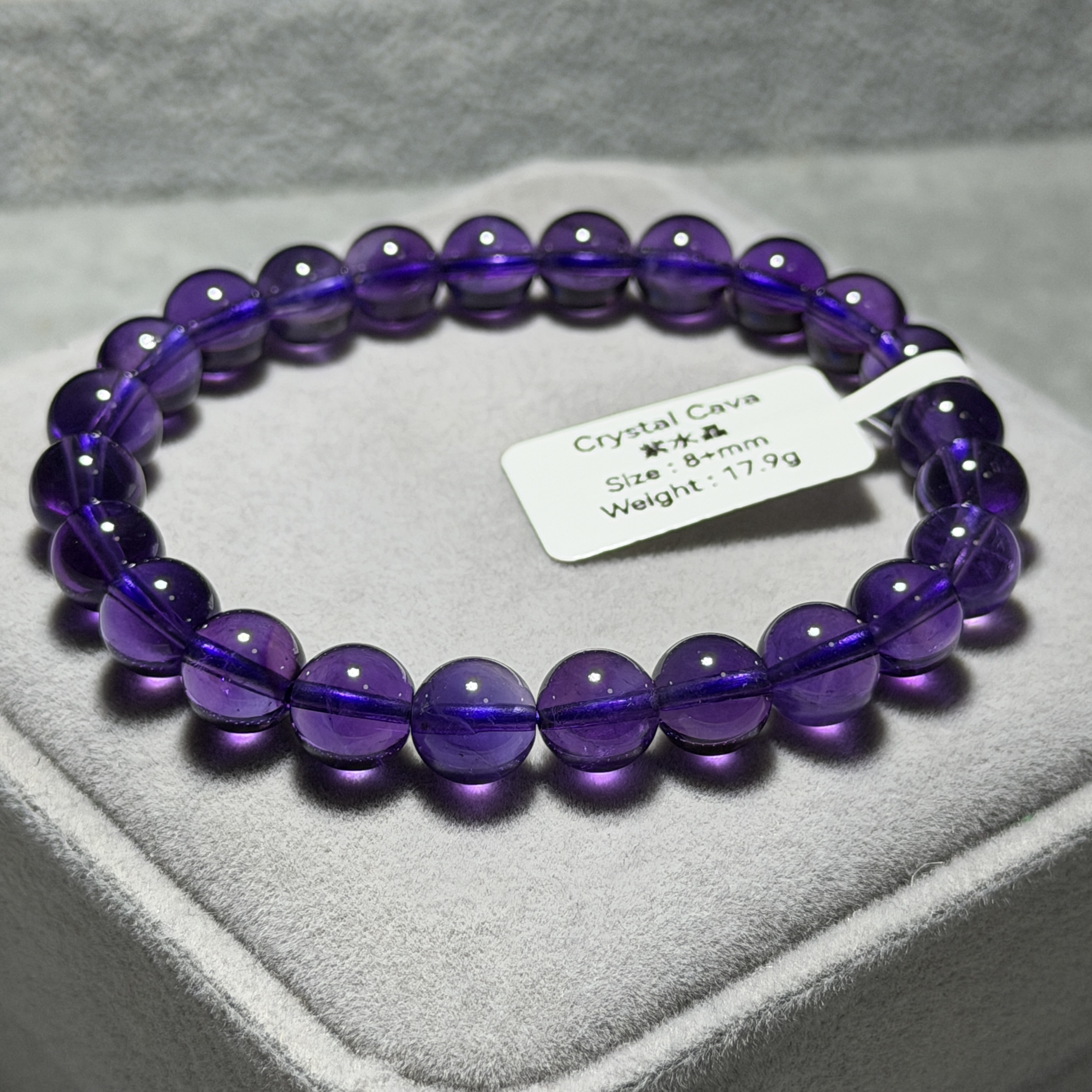 高級紫水晶 8+mm A1912
